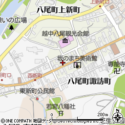 富山県富山市八尾町上新町2736周辺の地図