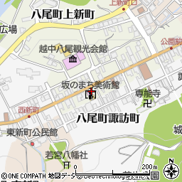 富山県富山市八尾町上新町2695-1周辺の地図