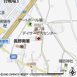 長野県長野市篠ノ井小森587周辺の地図