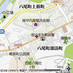 富山県富山市八尾町上新町2741周辺の地図