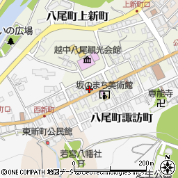 富山県富山市八尾町上新町2741周辺の地図