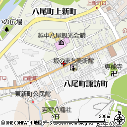 富山県富山市八尾町上新町2742-1周辺の地図