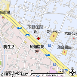 ワークマンプロ宇都宮駒生店周辺の地図