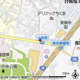 長野県長野市篠ノ井小森496周辺の地図