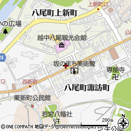 富山県富山市八尾町上新町2744-1周辺の地図