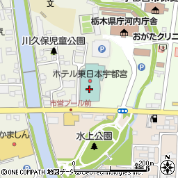 ホテル東日本宇都宮　大和の間周辺の地図