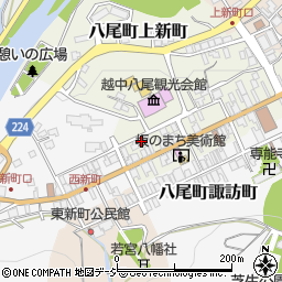 富山県富山市八尾町上新町2735周辺の地図