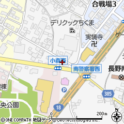 長野県長野市篠ノ井小森494周辺の地図