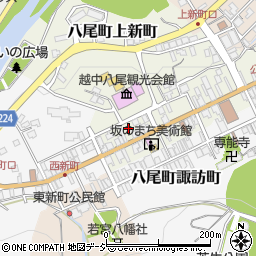 富山県富山市八尾町上新町2743周辺の地図