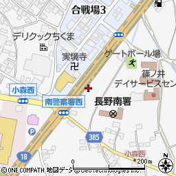 長野県長野市篠ノ井小森510周辺の地図