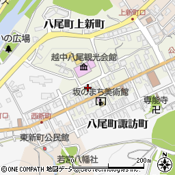 富山県富山市八尾町上新町2747周辺の地図