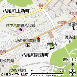 富山県富山市八尾町上新町2676-1周辺の地図