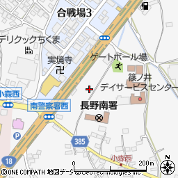 長野県長野市篠ノ井小森546周辺の地図