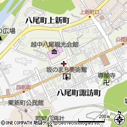 富山県富山市八尾町上新町2753周辺の地図