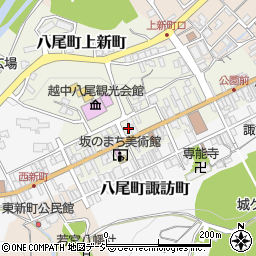 富山県富山市八尾町上新町2759周辺の地図