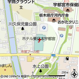 ホテル東日本宇都宮周辺の地図