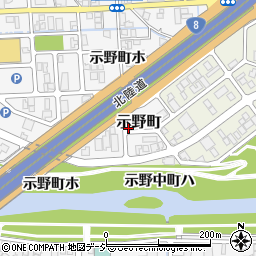 石川県金沢市示野町周辺の地図