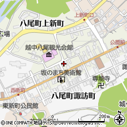 富山県富山市八尾町上新町2760-1周辺の地図