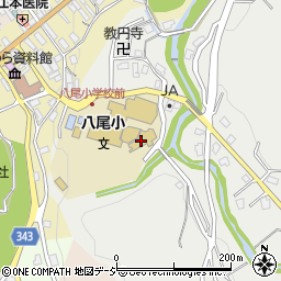 富山市役所保育所　八尾保育所周辺の地図