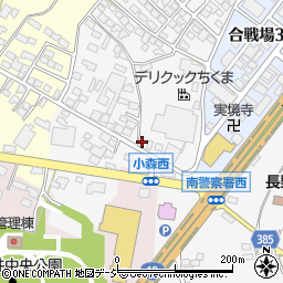 長野県長野市篠ノ井小森434-1周辺の地図