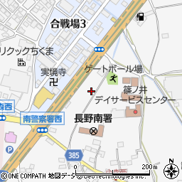長野県長野市篠ノ井小森547周辺の地図