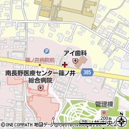 篠ノ井総合病院通所リハビリテーションデイケア周辺の地図
