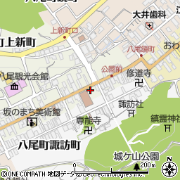 富山県富山市八尾町上新町2655-1周辺の地図