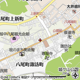 富山県富山市八尾町上新町2785周辺の地図