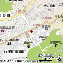 富山県富山市八尾町上新町2651周辺の地図