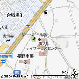長野市南部勤労青少年ホーム事務所周辺の地図