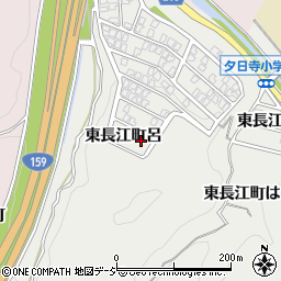 石川県金沢市東長江町呂周辺の地図