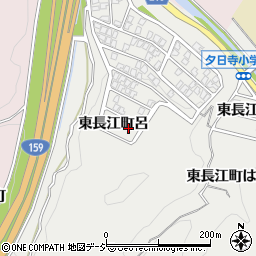 石川県金沢市東長江町（呂）周辺の地図