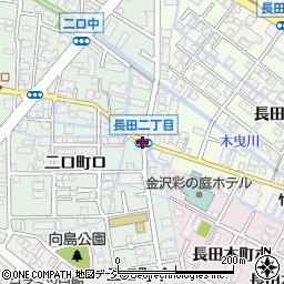 長田２周辺の地図