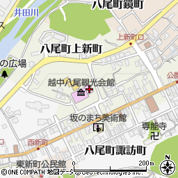 富山県富山市八尾町上新町2887周辺の地図