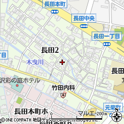 石川県金沢市長田2丁目11周辺の地図