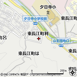 石川県金沢市東長江町利1周辺の地図
