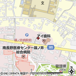 篠ノ井病院職員住宅周辺の地図