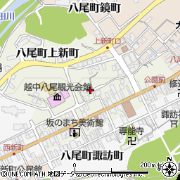 富山県富山市八尾町上新町2837周辺の地図