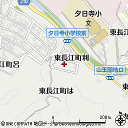 石川県金沢市東長江町利3周辺の地図