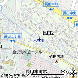 石川県金沢市長田2丁目周辺の地図
