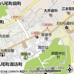 富山県富山市八尾町上新町2638周辺の地図