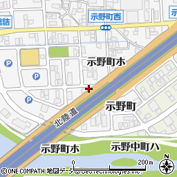 石川県金沢市示野町南121周辺の地図