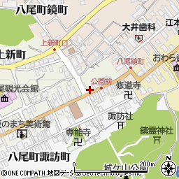 富山県富山市八尾町上新町2799-1周辺の地図