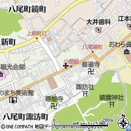富山県富山市八尾町上新町2801-1周辺の地図