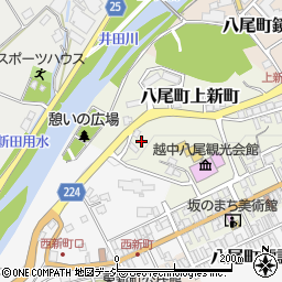 富山県富山市八尾町上新町3541周辺の地図