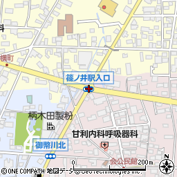 篠ノ井駅入口周辺の地図