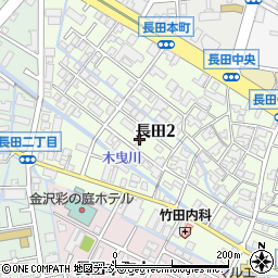 石川県金沢市長田2丁目12周辺の地図