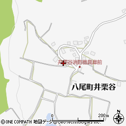 富山県富山市八尾町井栗谷1249周辺の地図