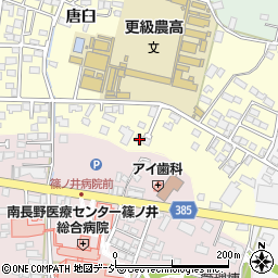 長野県長野市篠ノ井布施高田92周辺の地図