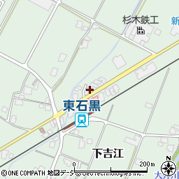 富山県南砺市下吉江118周辺の地図